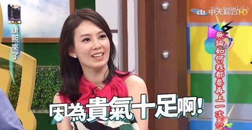 娱乐吃瓜酱外国网友