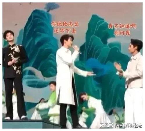 娱乐圈吃瓜爆料台湾,揭秘台湾娱乐圈幕后真相