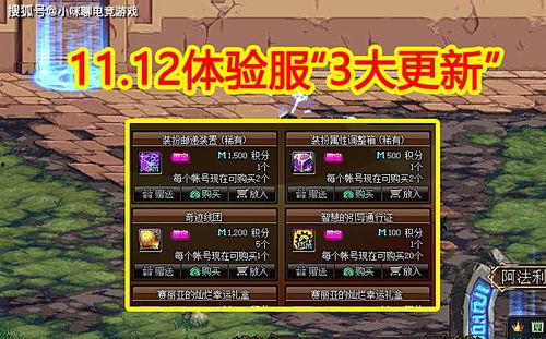 娱乐大爆料吃瓜情报处,独家爆料，带你领略幕后风云