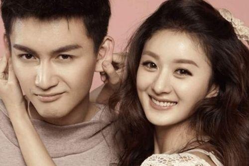 娱乐陈晓吃瓜视频大全