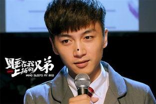 娱乐陈晓吃瓜视频大全