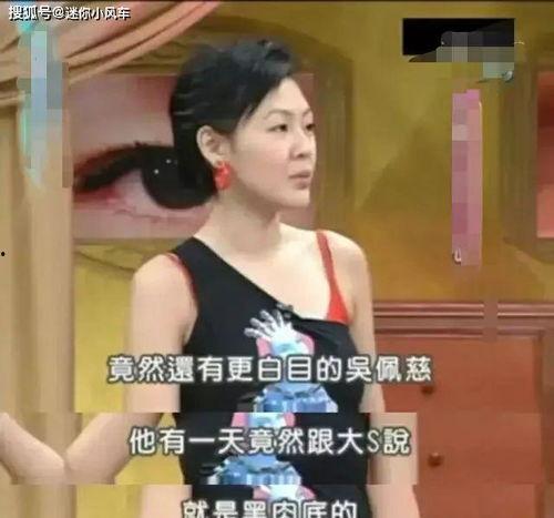 娱乐圈吃瓜酱奶奶是谁啊