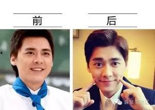 娱乐内娱男明星吃瓜事件