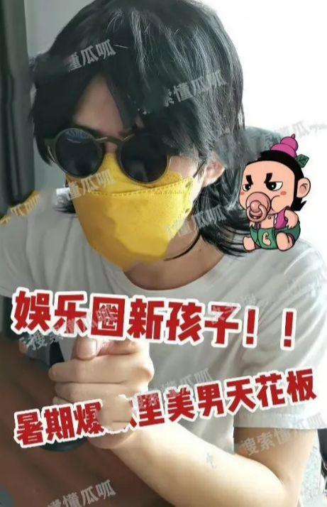 瓜瓜呱吃瓜娱乐圈,娱乐圈幕后秘闻大揭秘