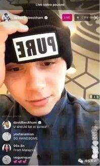 娱乐圈直播吃瓜的博主,揭秘明星幕后故事