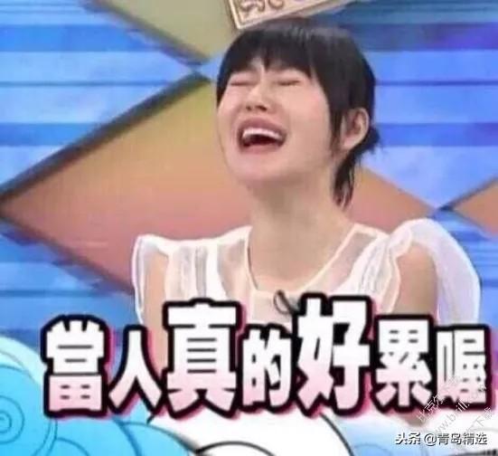 娱乐圈吃瓜小故事,揭秘那些鲜为人知的吃瓜故事