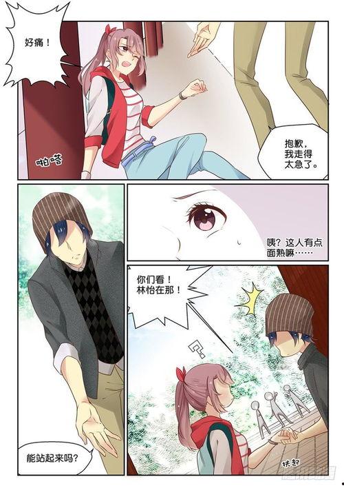 娱乐吃瓜君流量明星,揭秘娱乐圈背后的秘密与八卦