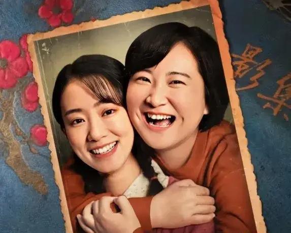 娱乐圈吃瓜模板横屏