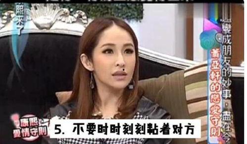 娱乐吃瓜女主换男配,娱乐圈的华丽蜕变