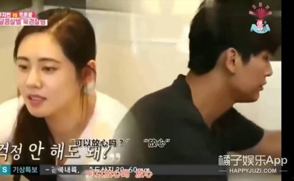 娱乐圈吃瓜退圈什么意思