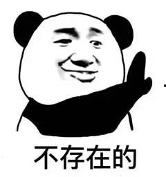 做一个吃瓜群众的说说,吃瓜群众视角下的娱乐圈风云录