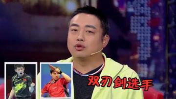 娱乐吃瓜酱中国人,揭秘中国人生百态