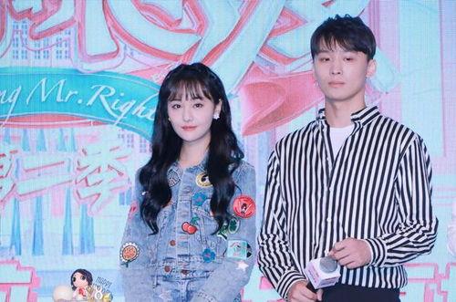 娱乐圈吃瓜配乐大全下载