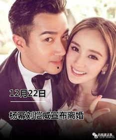 娱乐圈吃瓜配乐大全下载