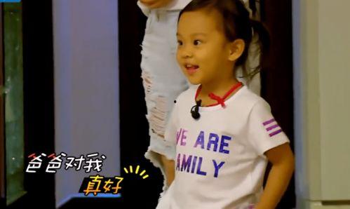 娱乐吃瓜酱女儿奴,揭秘女儿奴背后的温馨故事