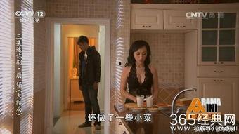 娱乐吃瓜酱搬家视频
