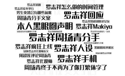 吃瓜百科在线观看网站免费