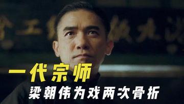 娱乐吐槽吃瓜君,吃瓜君带你领略娱乐圈的酸甜苦辣