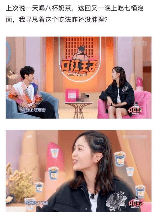 一线吃瓜娱乐圈by21
