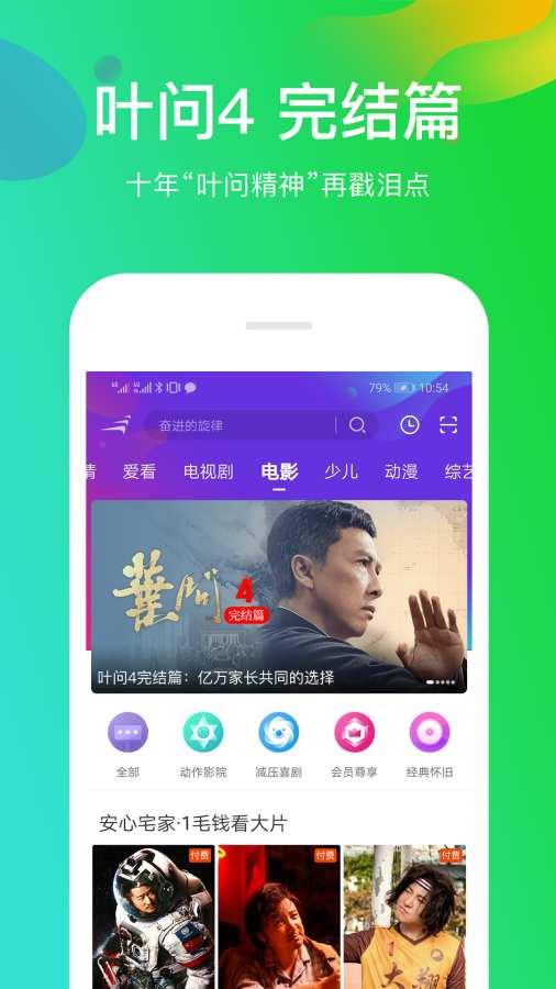 娱乐吃瓜喷子视频下载网站
