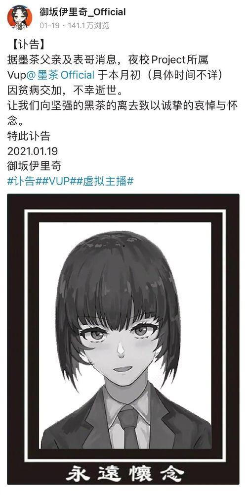 娱乐吃瓜站完整版