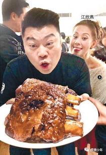 一个娱乐圈吃瓜群众的