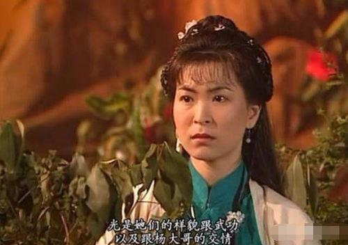 勇闯娱乐圈的男人吃瓜