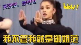 全娱乐圈读我心吃瓜